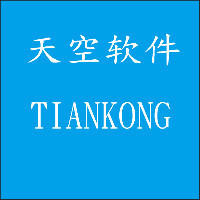 針對我們公司所有產(chǎn)品的數(shù)據(jù)處理軟件