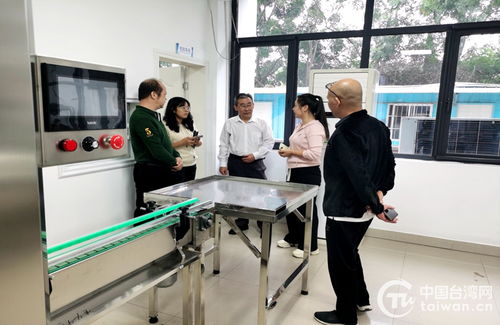 四川自貢市臺(tái)辦走訪調(diào)研臺(tái)資企業(yè)