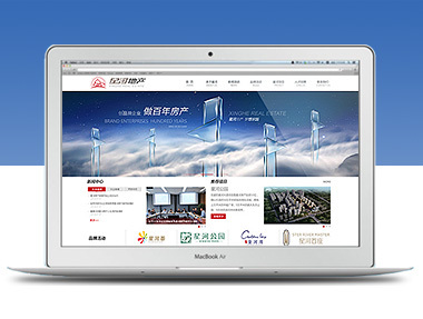 自貢網站制作_自貢網站建設_自貢微信_自貢HTML5_自貢APP開發(fā)