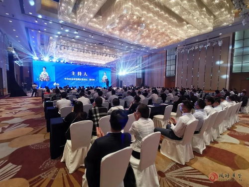 自貢市承接?xùn)|部地區(qū)產(chǎn)業(yè)轉(zhuǎn)移暨西南 自貢 食品產(chǎn)業(yè)園廣州招商引資推介會