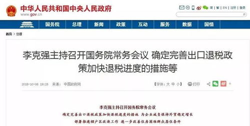 國務院取消拆遷貨幣補償，自貢部分居民與企業(yè)面臨新挑戰(zhàn)